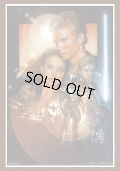 画像1: ブシロードスリーブコレクション ハイグレード　Vol.3486 STAR WARS『クローンの攻撃』(1個)[新品商品] (1)