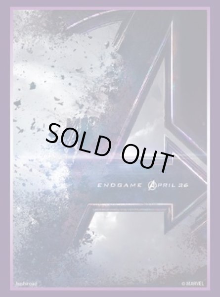 画像1: ブシロードスリーブコレクション ハイグレード　Vol.3525 MARVEL『インフィニティ・サーガ』(1個)[新品商品] (1)