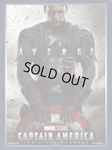 画像1: ブシロードスリーブコレクション ハイグレード　Vol.3528 MARVEL『キャプテン・アメリカ』Part.2(1個)[新品商品] (1)