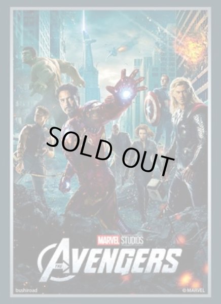 画像1: ブシロードスリーブコレクション ハイグレード　Vol.3531 MARVEL『アベンジャーズ』(1個)[新品商品] (1)