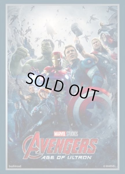 画像1: ブシロードスリーブコレクション ハイグレード　Vol.3532 MARVEL『アベンジャーズ／エイジ・オブ・ウルトロン』(1個)[新品商品] (1)