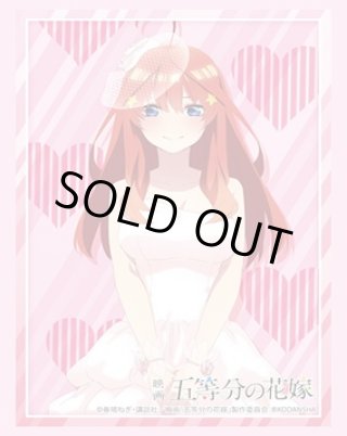 サプライ】ヴァイスシュヴァルツ - マスターズスクウェア通販ブシロード店
