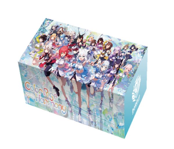 画像1: オフィシャルホロカストレージボックス 6th fes. hololive STAGE3 hololive OFFICIAL CARD GAME(1個)[新品商品] (1)