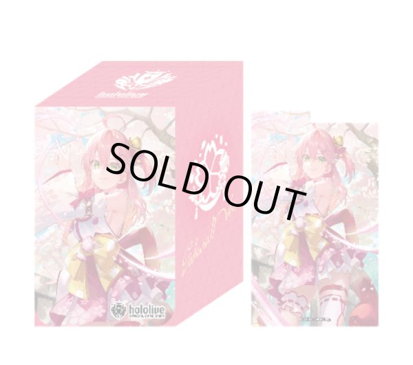 画像1: オフィシャルホロカケースVol.4 『さくらみこ』hololive OFFICIAL CARD GAME(1個)[新品商品] (1)