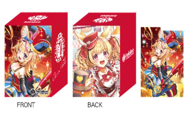 ホロライブカードゲーム ホロカ 尾丸ポルカ Yahoo!オークション - ホロカ ホロライブカード 尾丸ポルカ