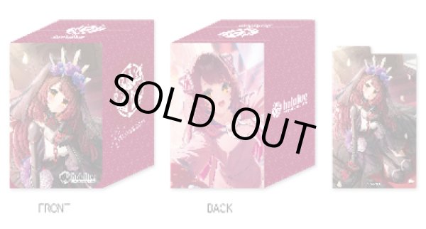 画像1: 『ロボ子さん』オフィシャルホロカケースVol.17 hololive OFFICIAL CARD GAME(1個)[新品商品] (1)