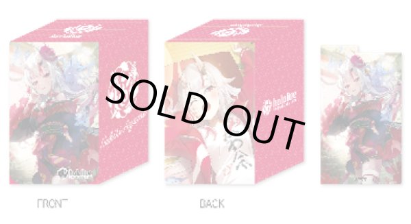 画像1: 『百鬼あやめ』オフィシャルホロカケースVol.18 hololive OFFICIAL CARD GAME(1個)[新品商品] (1)