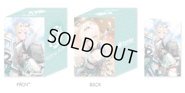 画像1: 『風真いろは』オフィシャルホロカケースVol.19 hololive OFFICIAL CARD GAME(1個)[新品商品] (1)