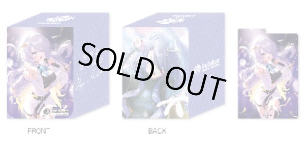 画像1: 『ムーナ・ホシノヴァ』オフィシャルホロカケースVol.20 hololive OFFICIAL CARD GAME(1個)[新品商品] (1)