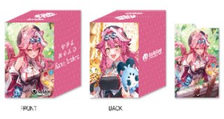 ホロライブ　カード　サプライ　引退品　まとめ売り サプライ】hololive OFFICIAL CARD GAME - マスターズスクウェア通販