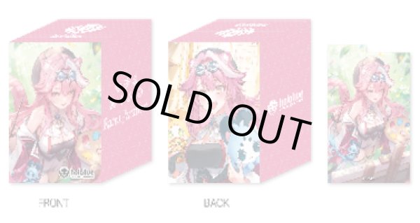 画像1: 『ラオーラ・パンテーラ』オフィシャルホロカケースVol.21 hololive OFFICIAL CARD GAME(1個)[新品商品] (1)