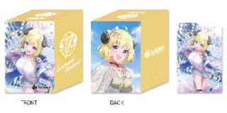 オフィシャルホロカバインダー vol.1 hololive OFFICIAL CARD GAME(1個