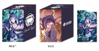 FLOW GLOW』オフィシャルスペシャルホロカケースVol.1 hololive