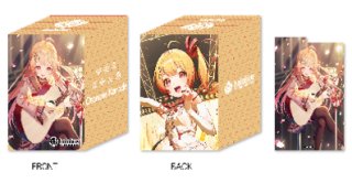FLOW GLOW』オフィシャルスペシャルホロカケースVol.1 hololive