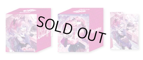 画像1: 『綺々羅々ヴィヴィ』オフィシャルホロカケースVol.39 hololive OFFICIAL CARD GAME(1個)[新品商品] (1)