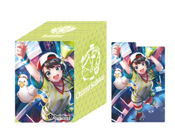 画像1: 『大空スバル』オフィシャルホロカケースVol.8 hololive OFFICIAL CARD GAME(1個)[新品商品] (1)