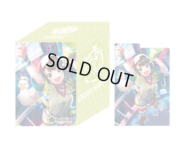画像1: 【予約商品・全額前金制】【6/20(金)発売】『大空スバル』オフィシャルホロカケースVol.8 hololive OFFICIAL CARD GAME(1個)[新品商品] (1)