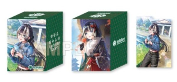 画像1: 【予約商品・全額前金制】【12/18(金)発売】『儒烏風亭らでん』オフィシャルホロカケースVol.44 hololive OFFICIAL CARD GAME(1個)[新品商品] (1)