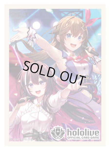 画像1: オフィシャルホロカスリーブ Vol.1 『ときのそら＆AZKi』hololive OFFICIAL CARD GAME(1個)[新品商品] (1)
