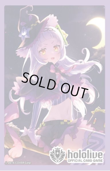 画像1: オフィシャルホロカスリーブ Vol.5 『紫咲シオン』hololive OFFICIAL CARD GAME(1個)[新品商品] (1)