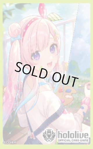 サプライ】hololive OFFICIAL CARD GAME - マスターズスクウェア通販