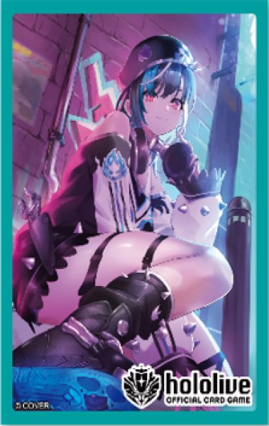 予約商品・全額前金制】【11/21(金)発売】『輪堂千速