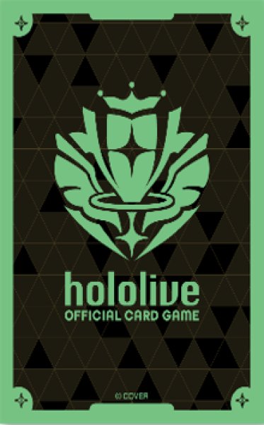 画像1: 『ブランドロゴ（Green）』オフィシャルホロカスリーブ Vol.24 hololive OFFICIAL CARD GAME(1個)[新品商品] (1)