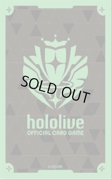 画像1: 『ブランドロゴ（Green）』オフィシャルホロカスリーブ Vol.24 hololive OFFICIAL CARD GAME(1個)[新品商品] (1)