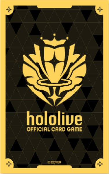 画像1: 『ブランドロゴ（Yellow）』オフィシャルホロカスリーブ Vol.25 hololive OFFICIAL CARD GAME(1個)[新品商品] (1)