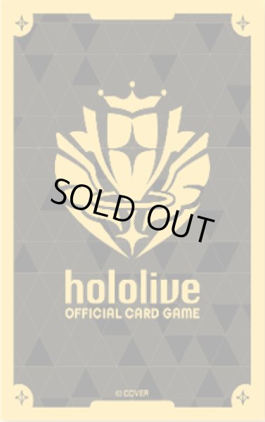 画像1: 『ブランドロゴ（Yellow）』オフィシャルホロカスリーブ Vol.25 hololive OFFICIAL CARD GAME(1個)[新品商品] (1)