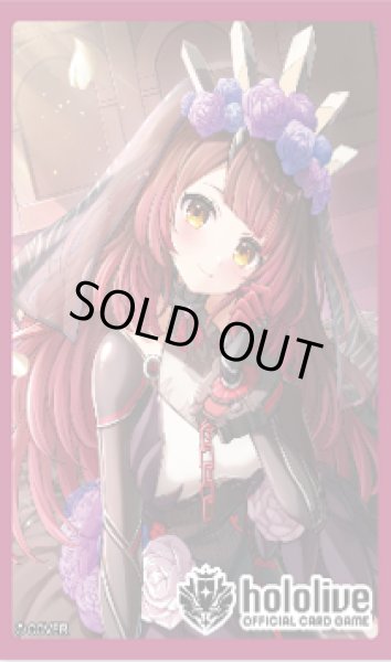 画像1: 『ロボ子さん』オフィシャルホロカスリーブ Vol.26 hololive OFFICIAL CARD GAME(1個)[新品商品] (1)