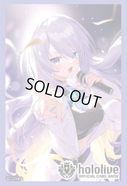 画像1: 『ムーナ・ホシノヴァ』オフィシャルホロカスリーブ Vol.29 hololive OFFICIAL CARD GAME(1個)[新品商品] (1)