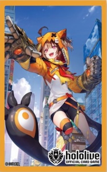 画像1: 【予約商品・全額前金制】【2/20(金)発売】『ジジ・ムリン』オフィシャルホロカスリーブ Vol.34 hololive OFFICIAL CARD GAME(1個)[新品商品] (1)