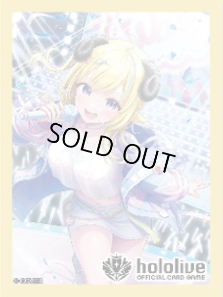 画像1: 【予約商品・全額前金制】【3/13(金)発売】『角巻わため』オフィシャルホロカスリーブ Vol.37 hololive OFFICIAL CARD GAME(1個)[新品商品] (1)