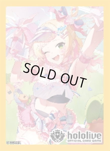 画像1: 『桃鈴ねね』オフィシャルホロカスリーブ Vol.38 hololive OFFICIAL CARD GAME(1個)[新品商品] (1)