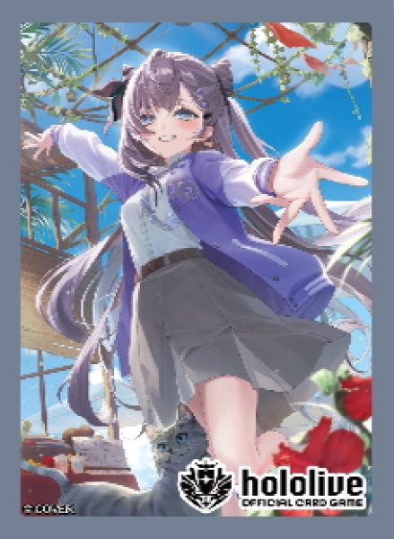 画像1: 【予約商品・全額前金制】【3/13(金)発売】『ベスティア・ゼータ』オフィシャルホロカスリーブ Vol.39 hololive OFFICIAL CARD GAME(1個)[新品商品] (1)