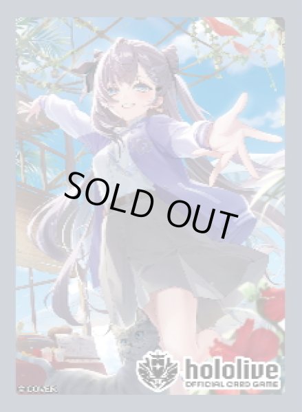 画像1: 『ベスティア・ゼータ』オフィシャルホロカスリーブ Vol.39 hololive OFFICIAL CARD GAME(1個)[新品商品] (1)