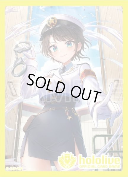 画像1: 『大空スバル』オフィシャルホロカスリーブ Vol.52 hololive OFFICIAL CARD GAME(1個)[新品商品] (1)