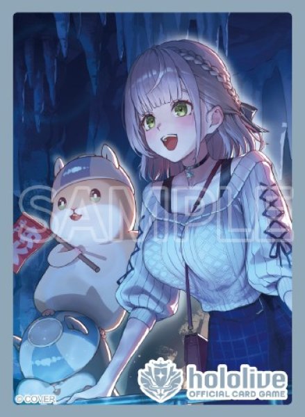 画像1: 【予約商品・全額前金制】【9/19(土)発売】『白銀ノエル』オフィシャルホロカスリーブ Vol.53 hololive OFFICIAL CARD GAME(1個)[新品商品] (1)