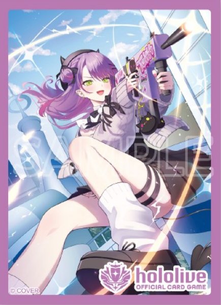 画像1: 【予約商品・全額前金制】【9/19(土)発売】『常闇トワ』オフィシャルホロカスリーブ Vol.54 hololive OFFICIAL CARD GAME(1個)[新品商品] (1)