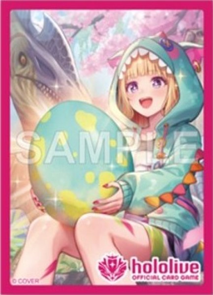 画像1: 【予約商品・全額前金制】【12/18(金)発売】『アキ・ローゼンタール』オフィシャルホロカスリーブ Vol.57 hololive OFFICIAL CARD GAME(1個)[新品商品] (1)