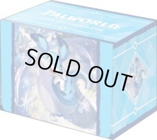 パルワールド新品 - マスターズスクウェア通販ブシロード店