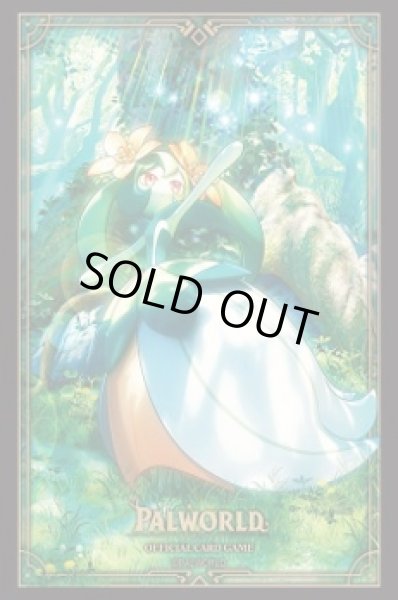画像1: 【予約商品・全額前金制】【8/6(木)発売】『女神の祝福 リリクイン』ブシロード スリーブコレクション HG Vol.5205 パルワールド オフィシャルカードゲーム(1個)[新品商品] (1)