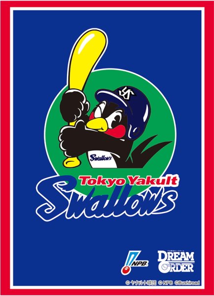 画像1: 『東京ヤクルトスワローズ』2025 ブシロード スリーブコレクション ハイグレード Vol.4756 プロ野球カードゲーム DREAM ORDER(1個)[新品商品] (1)