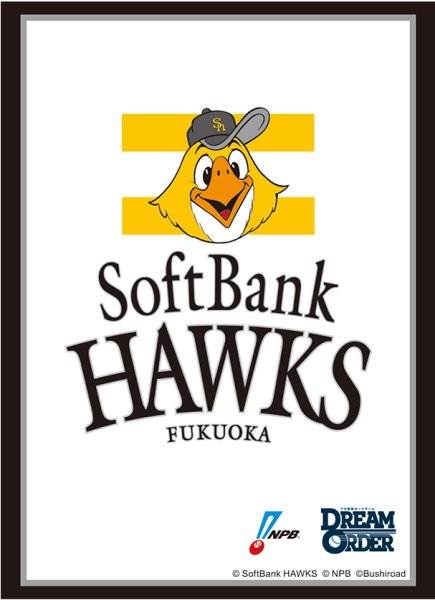 画像1: 『福岡ソフトバンクホークス』2025 ブシロード スリーブコレクション ハイグレード Vol.4758 プロ野球カードゲーム DREAM ORDER(1個)[新品商品] (1)