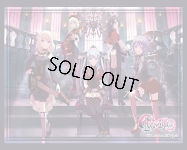 画像1: 【予約商品・全額前金制】【2/6(金)発売】『BanG Dream！ Ave Mujica』わかれ道の、その先へver. ブシロード スリーブコレクション ハイグレード Vol.4962(1個)[新品商品] (1)