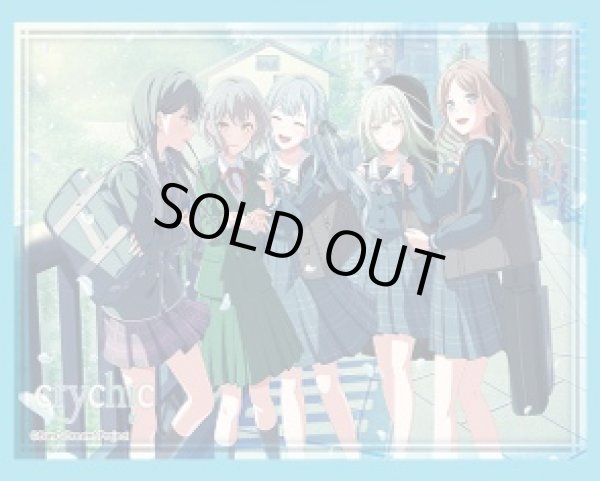 画像1: 【予約商品・全額前金制】【2/6(金)発売】BanG Dream！『CRYCHIC』 ブシロード スリーブコレクション ハイグレード Vol.4963(1個)[新品商品] (1)