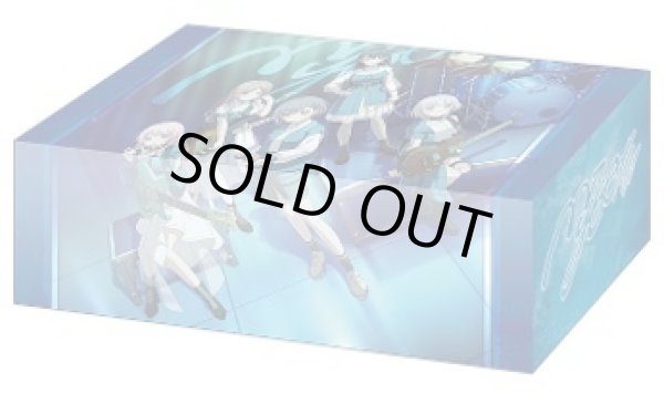 画像1: 【予約商品・全額前金制】【2/6(金)発売】『BanG Dream！ MyGO!!!!!』わかれ道の、その先へver. ブシロード ストレイジボックスコレクション V2 Vol.385(1個)[新品商品] (1)