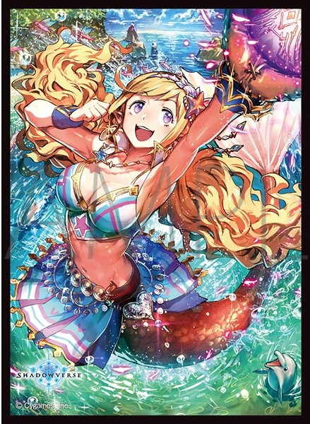 画像1: 「オーシャンスター・ジゼル」(No.MT1681)  きゃらスリーブコレクション マットシリーズ Shadowverse(1個)[サプライ] (1)