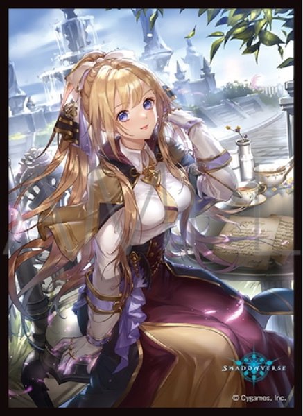 画像1: きゃらスリーブコレクション　マットシリーズ「竜の魔女・リリウム」(No.MT1742) Shadowverse (1個)[新品商品] (1)